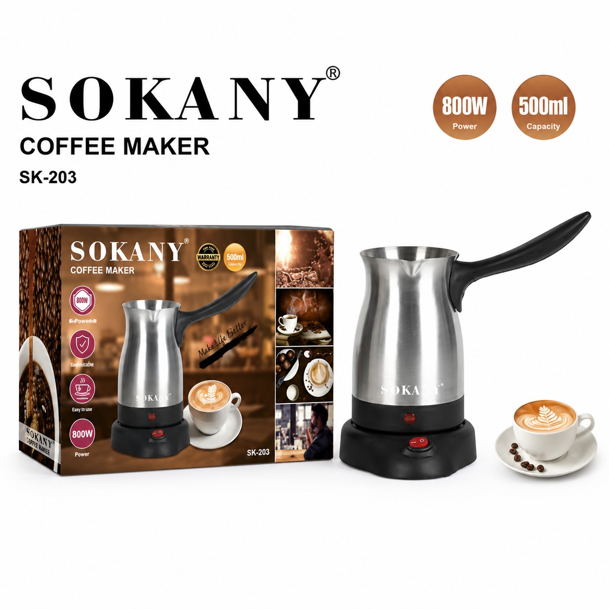 ელექტრო ყავის მადუღარა SOKANY SK-203, 800W