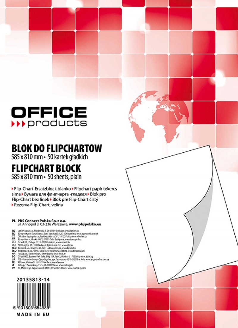 ფლიფჩარტის ქაღალდი OFFICE PRODUCTS 58.5X81სმ 50 ფურცელი (ცარიელი ფურცელი)